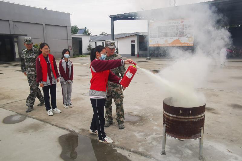 消防安全2.jpg