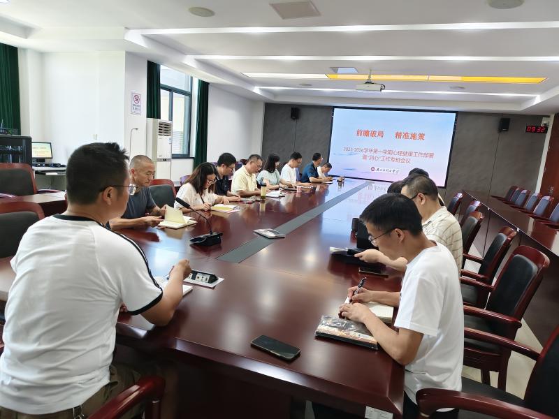 心理.jpg