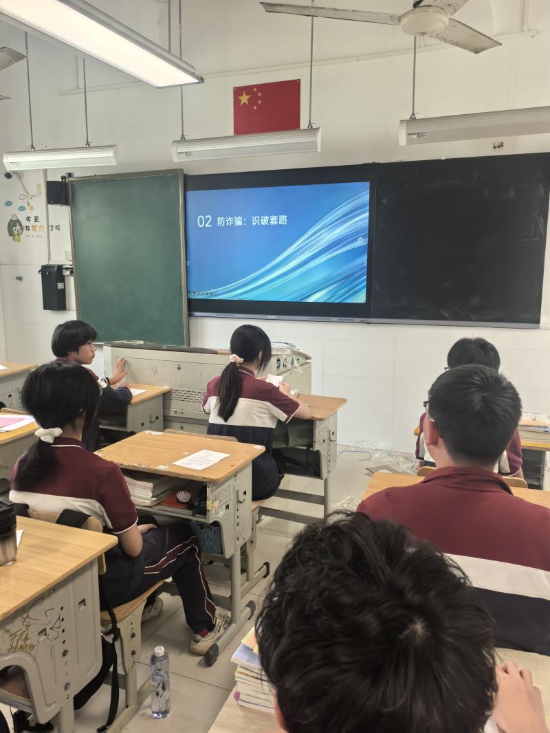 主题班会.jpg