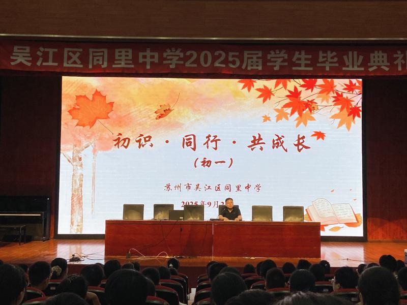 5de0edf3-5380-4c5f-b750-6537a5d99ce0.jpg